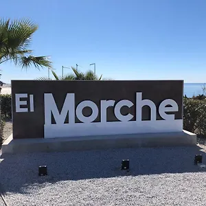 El Balcón De Rosita El Morche
